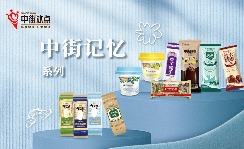 精东下载网址免费記憶